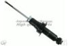 ASHUKI M625-07I Shock Absorber